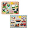 Melissa & Doug Wooden Light-Activated Sound Puzzle 2-Pack for Toddler