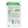 Additive-free Body Soap White Soap Refill 11.8 fl oz (350