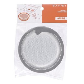 SANEI PH696AF-L Sink Drain Basket, Shallow Type, Large, 5.7 inches (144 mm), Stainless Steel