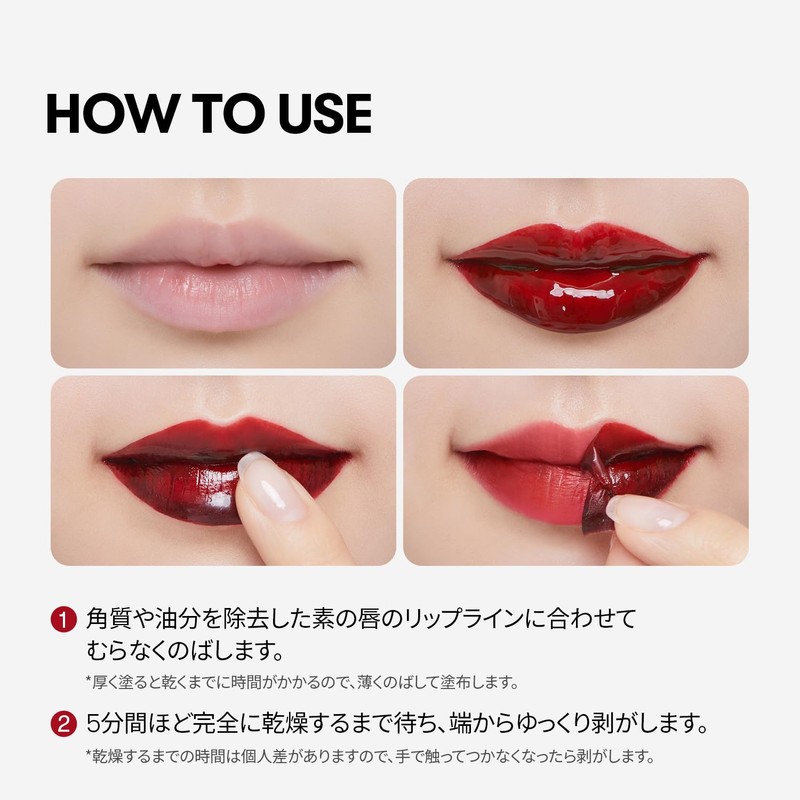 VTCOSMETICS Leadle S Lip Art Makeup Cranberry 0.4 oz (12