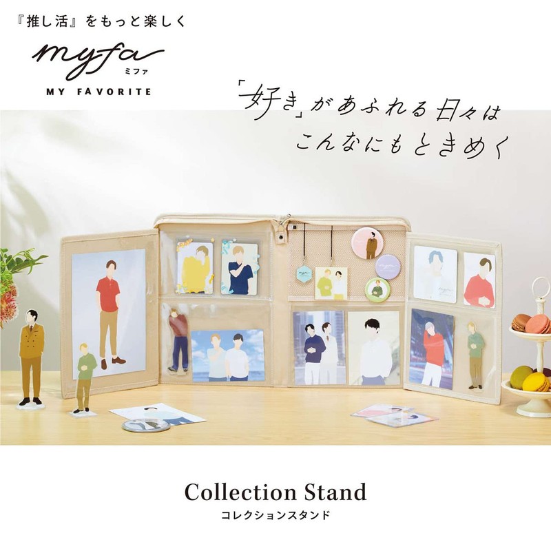 Lihit Lab Myfa A3303-24 Altar Display Collection Stand, Charcoal Black