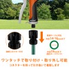 RESTMO Regular Hose Sprinkler Nozzle, Heavy Duty, Metal Nozzle, High