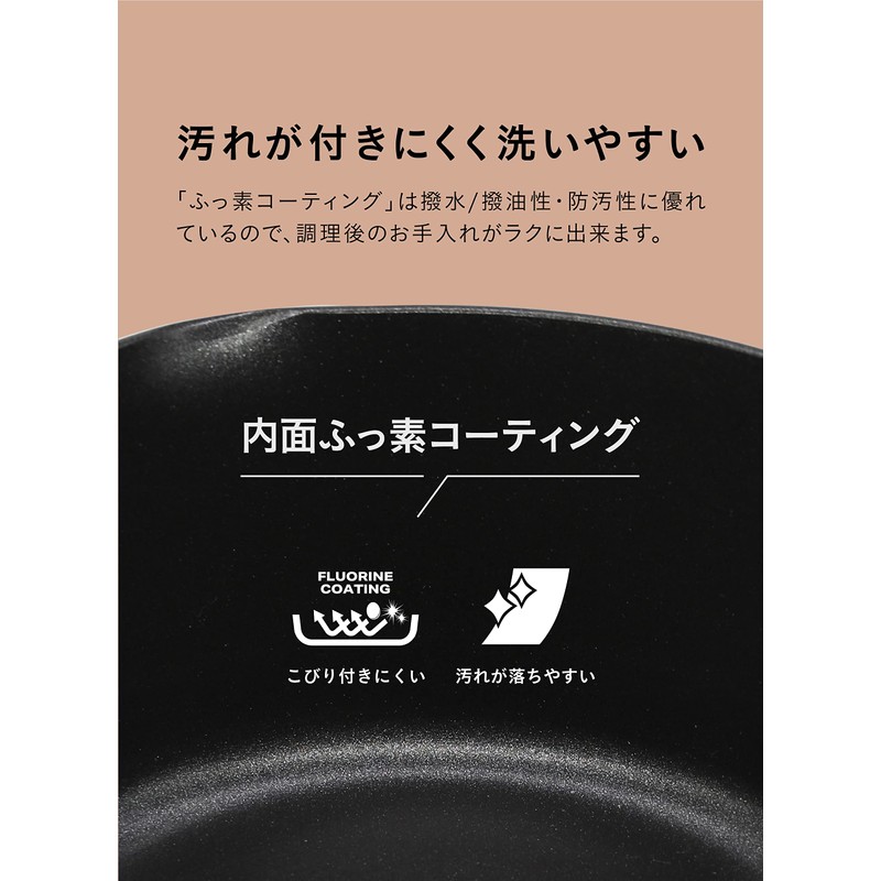 CBJAPAN One-Handed Pot, 4.3 gal (1.2 L) Induction Compatible, Fluorine