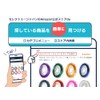 SAJ OPP Bags, Transparent Plastic Bags, OPP Bags with Stickers
