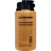 Pure Virgin oiruinbodyiso-pu B (domestic horse oil of) 450ml