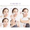 Re Styly Face Low Frequency EMS Face Line, Specialized Under