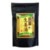 Yamanien Subaru Teahouse Sugar, Brown Sugar Ginger, 10.6 oz (300