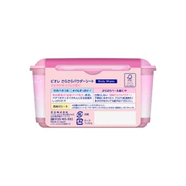 Biore Smooth Powder Sheet, Soap Scent, Pack of 36