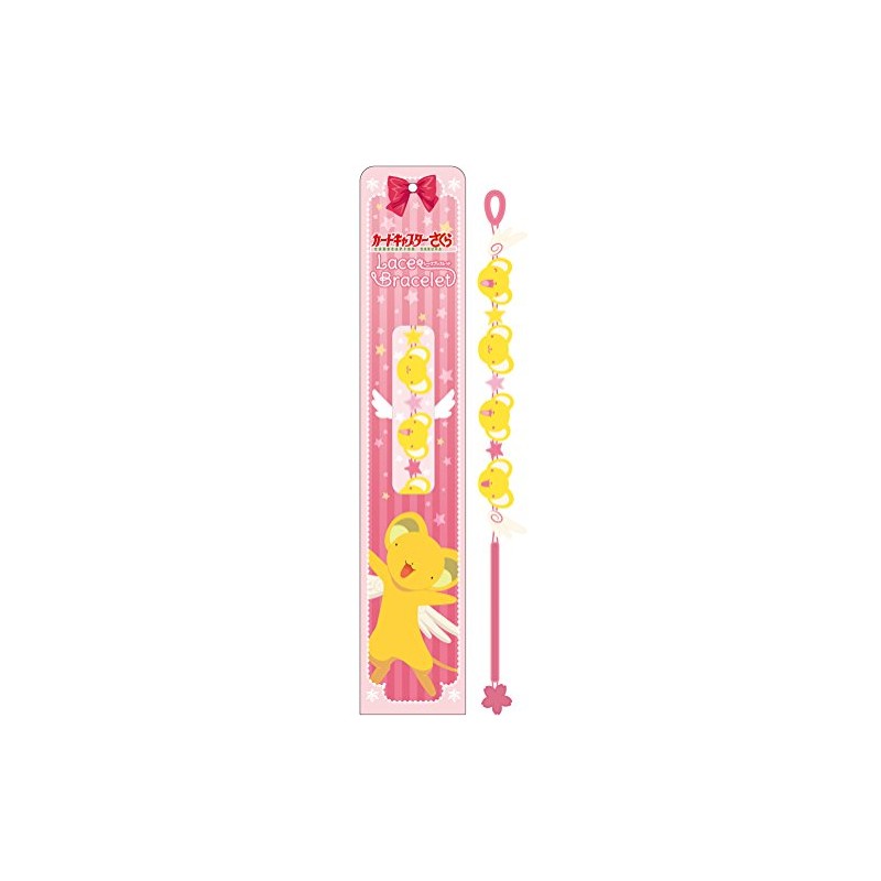エンスカイ(ENSKY) カードキャプターさくら レースブレスレット ケロちゃん