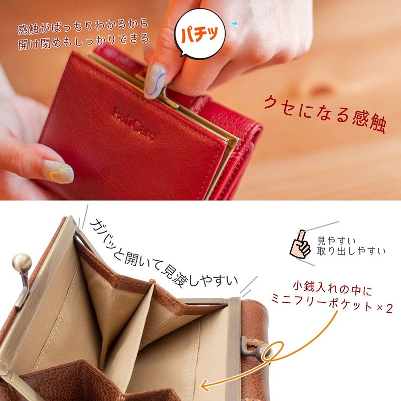 Trifold Wallet, Women's, Genuine Leather, Italian Leather, Coin Purse, Large