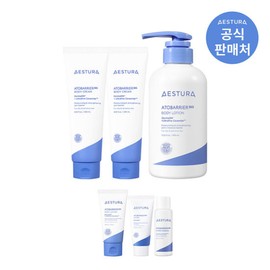 estra Aestura Atobarrier 365 body lotion 400ml x 1 + body cream 2 x 250ml / 에스트라 아토베리어365 바디로션 400ml 1개+바디크림 250ml 2개