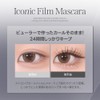 Milk Touch Iconic Mascara (Film) Waterproof Curl Keep, Fiber Filled