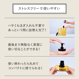 Athenia Skin Clear Cleansing Oil, Aroma Type, Peaceful Orange Scent, Eco Pack, 11.8 fl oz (350 ml), 4 Months, Pump and Dedicated Holder Sold Separately] Cleansing Oil