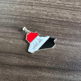 VJOSA Fashion Stainless Steel Republic Of Iraq Flag Pattern Pendant Country Map Necklace(White)