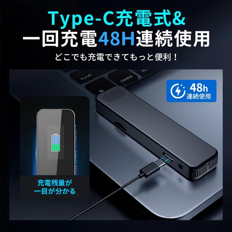 (Maximum Recording 148 h & 30 g Ultralight) Voice Recorder,