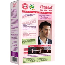 Vegetal Bio Hair Colour - Burgundy 50g Achieve Natural, Ammonia-Free Hair Color PPD-Free, 100% Herbal Certified Organic for Men and Women UV Protection and Luster Maintenance Complete Kit