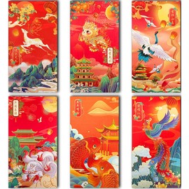 GFM Premium Traditional Chinese Red Envelopes, Lucky Money Envelopes, Red Packets, Hong Bao for Chinese New Year, Wedding etc - Pack of 12 (EXC)(Assorted Pack of 12)