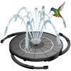 AISITIN 3.5W Solar Bird Bath Fountain Upgraded 2025, Floating Solar