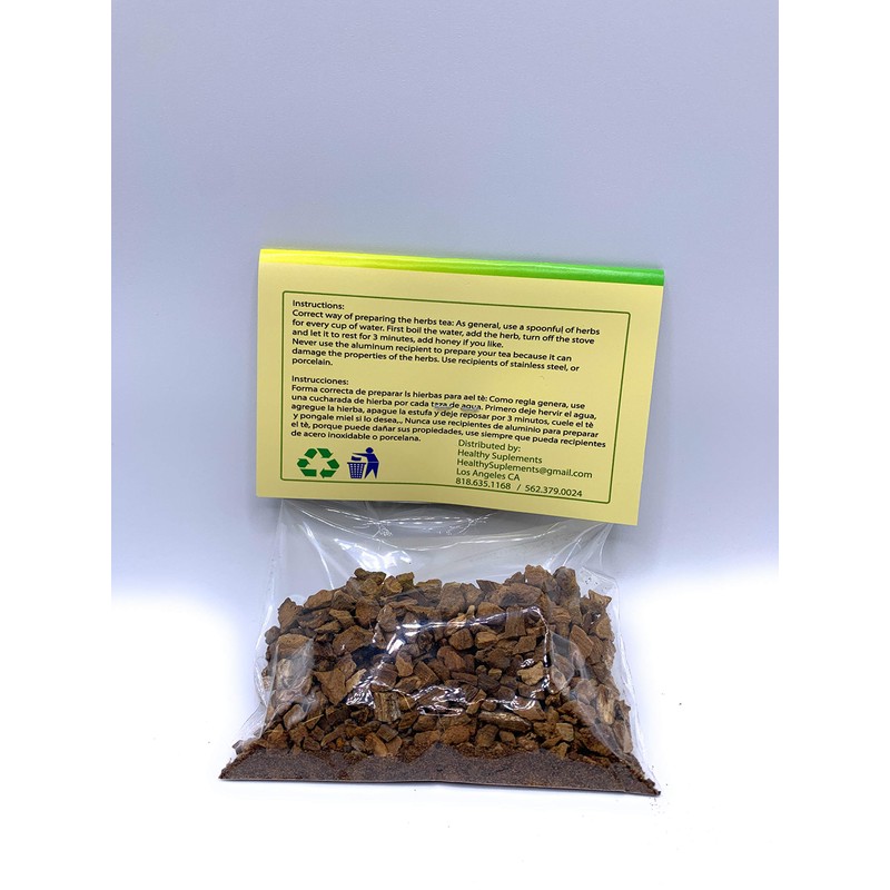 Bardana 1 Oz Burdock Root 1 OZ