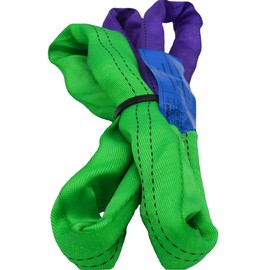 YUZENET 2" x 5' Lifting Slings Straps Polyester Heavy Duty Web Slings 4400 Lbs Vertical, 3520 Lbs Choker, 8800 Lbs Basket (Green/Purple)