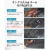 Ruiya Nissan Days B40 Series Dedicated Sunglasses Case, Sunglasses Holder,
