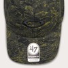 Oakley Men's Remix Dad Hat, Tiger Mountain Camo Green, One