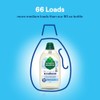 Seventh Generation Laundry Detergent, Ultra Concentrated EasyDose, Free & Clear,