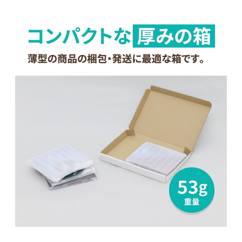 Earth Cardboard ID0496 Catpos Cardboard Box, A5, Set of 20,