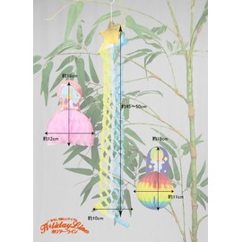 Paper Honeycomb Tanabata Decoration, Acorn, Romance Set, 3 Types, Tanabata Decoration, Acorn, Paper Honeycomb, Made in Japan, Made in Our Own Factory, Display, Party