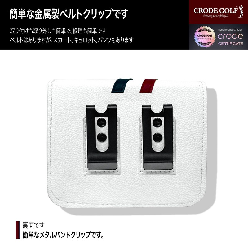 CRODE Golf Rangefinder Leather Case and Tee Holder with Ball