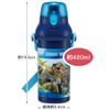 Skater PSB5SANAG-A Jurassic 24 Children's Water Bottle, Direct Drinking, 16.2
