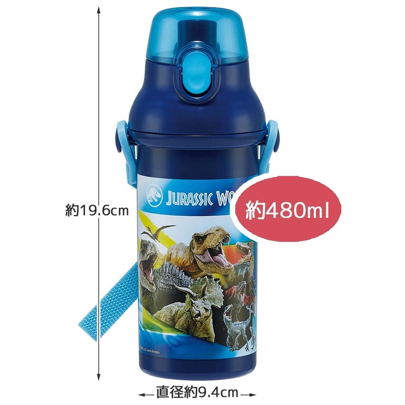 Skater PSB5SANAG-A Jurassic 24 Children's Water Bottle, Direct Drinking, 16.2
