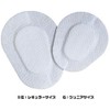 Alt Pad White Junior 50 Count