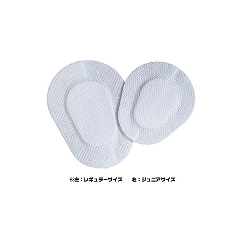 Alt Pad White Junior 50 Count