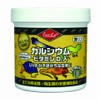 Vivaria Lepcalcium Calcium 3 Vitamin D3 Coarse Pet 5.5 oz