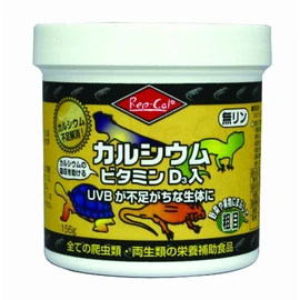 Vivaria Lepcalcium Calcium 3 Vitamin D3 Coarse Pet 5.5 oz (156 g) (x1)