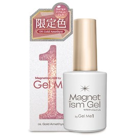 Magnetism Gel by Jermie One Summer 2025 Limited Color 09 Gold Amethyst Gel me 1 Magnetic Nail Magnetic Gel Self Nail