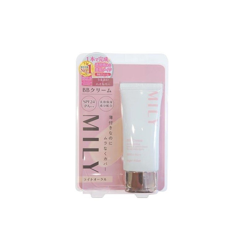 MILY BB Cream LO/Time-saving Base Makeup/Beauty Moisturizing Formulation