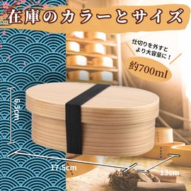 Bento Box, Bento Box, Bento, Large Capacity, Bento Box, Antibacterial, Leak Proof, For Women, Men, Kids, Picnic, Outdoor, Round