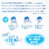 NS Ultra Cooling Non-Woven Mask, Ice Mask, Regular Size, White,