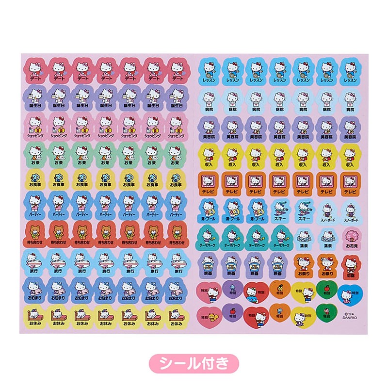 サンリオ(SANRIO) B6デイトブック ハローキティ 2025年 手帳 (2024年10月はじまり) 予定シール付き しおり付き 454681