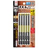 ANEX ABRD5-2100 Kokuryu Toughness Bit with Step +2 x 100,