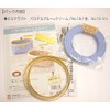 hamanaka ECO Craft Kit Small Hamper with Pastel Blue X