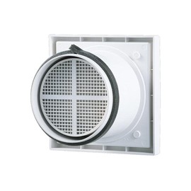 NASTA KS-8641PRFKA3-SG Indoor Ventilation Vent Insulated Sealed Type with Net and Allen Filter, Silver Gray