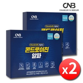 Chondroitin Shark Cartilage Powder Tablets Chondroitin 180 Tablets 2 Boxes CNB Chondroitin Chondroitin Chondroitin 1200 / 콘드로이친 상어연골 분말 정 콘트로이친 180정 2박스 CNB 콘드레이친 콘드라이친 콘드로친 코드로이친 1200