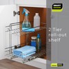 Smart Design Pull-Out Cabinet Organizer – 2-Tier Chrome, Small Top,
