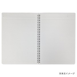 Maruman N688-03 Notebook Cucto, B5, Green