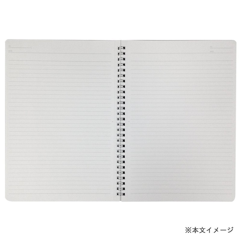 Maruman N688-03 Notebook Cucto, B5, Green