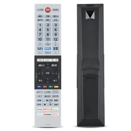 tv remote control CT-90489 for TOSHIBA toshiba regza tv remote control regza remote control 43M530X 50M530X 55M530X 65M530X 55X830 65X830 43M540X 50M540X 55M540X 65M540X 65M5M540X 65M5540X 4 Support