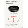 Tefal L43819 Wok Pan with Removable Handle, 11.0 inches (28